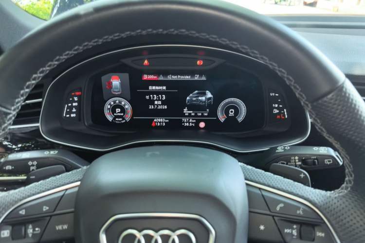 Used Audi Q8 2022 55 TFSI Prestige Dynamic Edition Instrument Cluster
