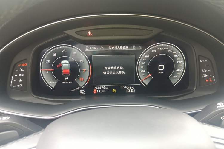 Used Audi Q8 2022 55 TFSI Luxury Dynamic Edition Instrument Cluster