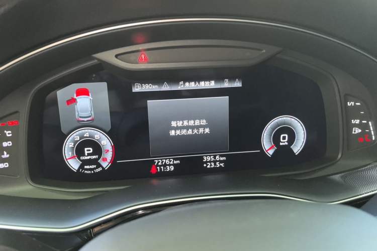 Used Audi Q8 2022 55 TFSI Prestige Dynamic Edition Instrument Cluster