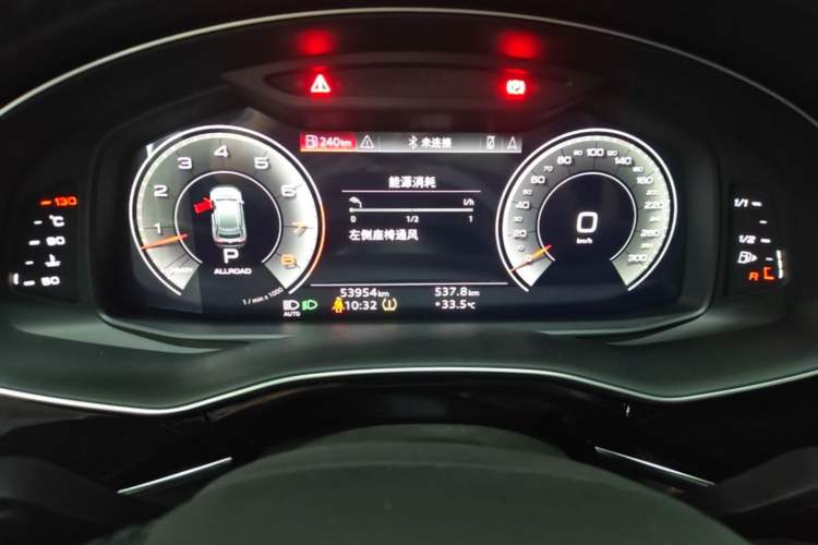 Used Audi Q8 2022 55 TFSI Luxury Dynamic Edition Instrument Cluster
