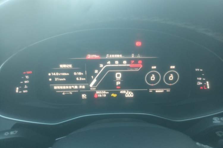 Used Audi Q8 2022 55 TFSI Luxury Dynamic Edition Instrument Cluster