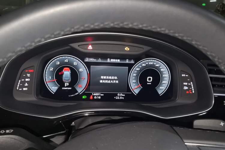 Used Audi Q8 2022 55 TFSI Luxury Dynamic Edition Instrument Cluster