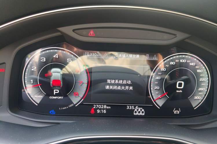 Used Audi Q8 2022 55 TFSI Luxury Dynamic Edition Instrument Cluster