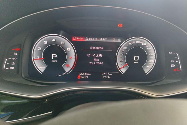 Used Audi Q8 2022 45 TFSI Luxury Dynamic Model Instrument Cluster
