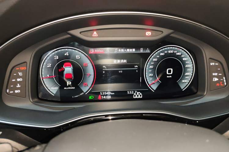 Used Audi Q8 2022 55 TFSI Luxury Dynamic Edition Instrument Cluster