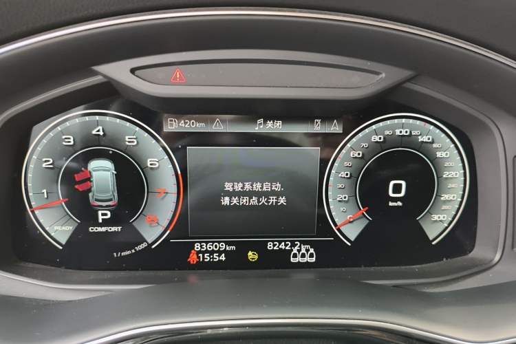 Used Audi Q8 2022 55 TFSI Luxury Dynamic Edition Instrument Cluster
