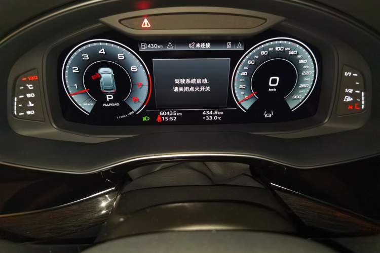 Used Audi Q8 2022 55 TFSI Snow Sports Edition Instrument Cluster