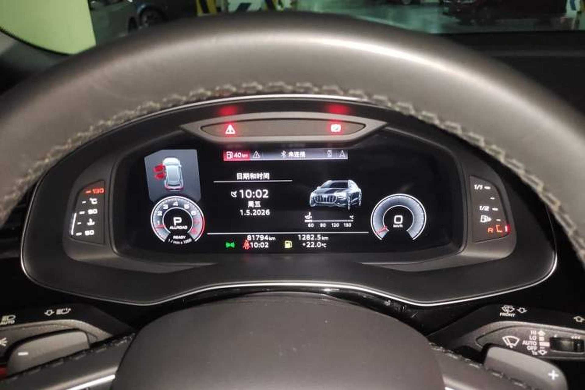 Used Audi Q8 2022 55 TFSI Luxury Dynamic Edition Instrument Cluster