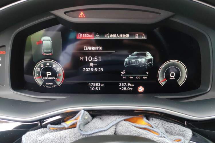 Used Audi Q8 2022 55 TFSI Luxury Dynamic Edition Instrument Cluster