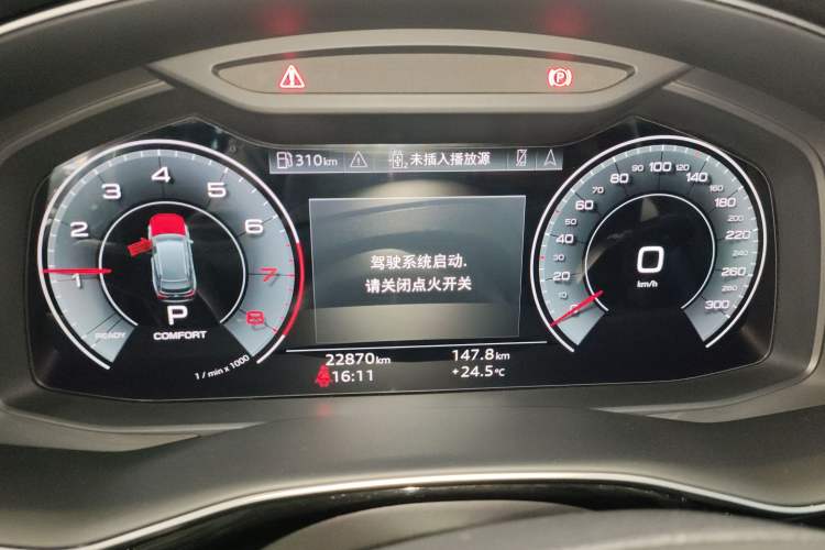 Used Audi Q8 2022 55 TFSI Luxury Dynamic Edition Instrument Cluster