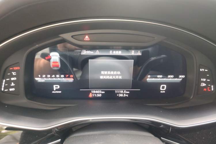 Used Audi Q8 2022 55 TFSI Snow Sports Edition Instrument Cluster