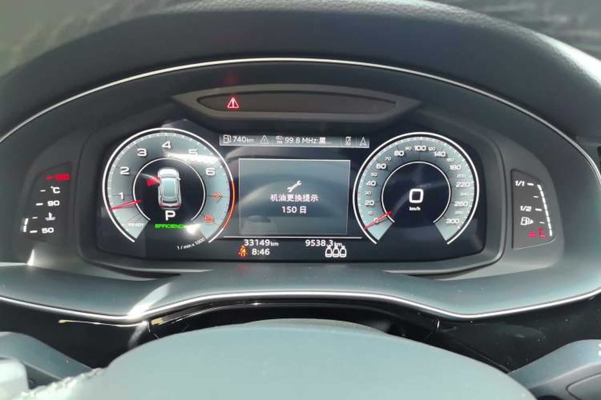 Used Audi Q8 2022 55 TFSI Luxury Dynamic Edition Instrument Cluster