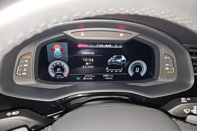 Used Audi Q8 2022 45 TFSI Luxury Dynamic Model Instrument Cluster