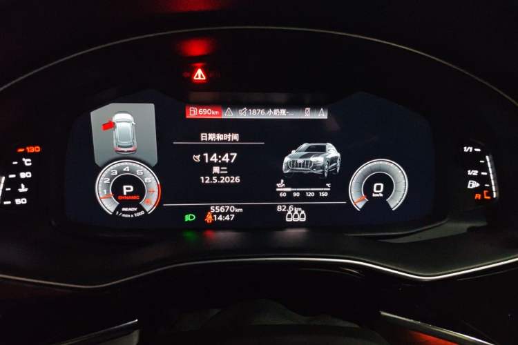 Used Audi Q8 2022 55 TFSI Luxury Dynamic Edition Instrument Cluster