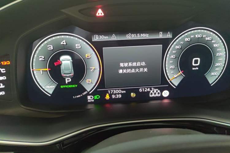 Used Audi Q8 2022 55 TFSI Snow Sports Edition Instrument Cluster