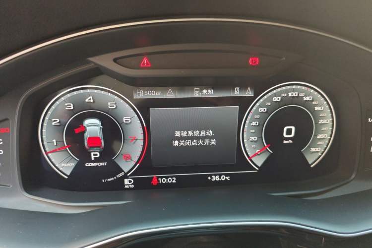 Used Audi Q8 2022 55 TFSI Luxury Dynamic Edition Instrument Cluster