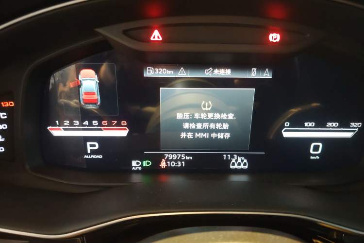 Used Audi Q8 2022 55 TFSI Luxury Dynamic Edition Instrument Cluster