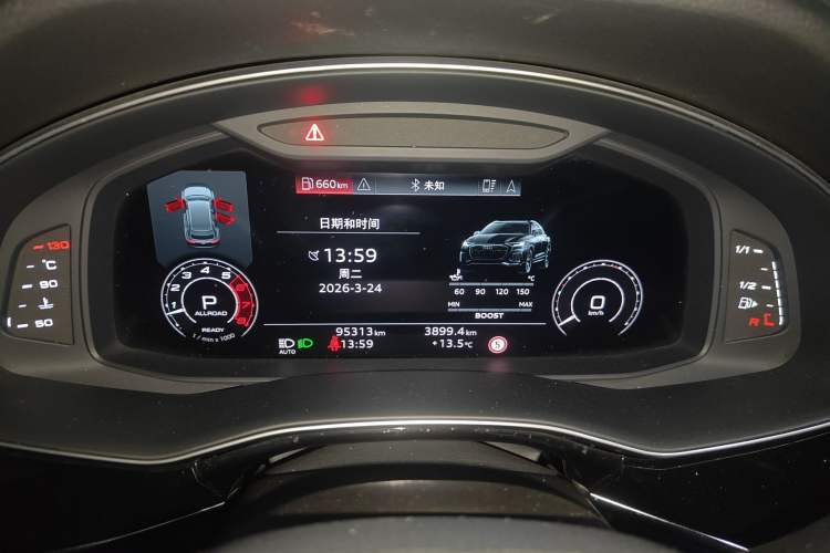 Used Audi Q8 2022 55 TFSI Prestige Dynamic Edition Instrument Cluster