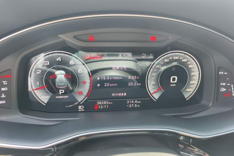 Used Audi Q8 2022 55 TFSI Luxury Dynamic Edition Instrument Cluster