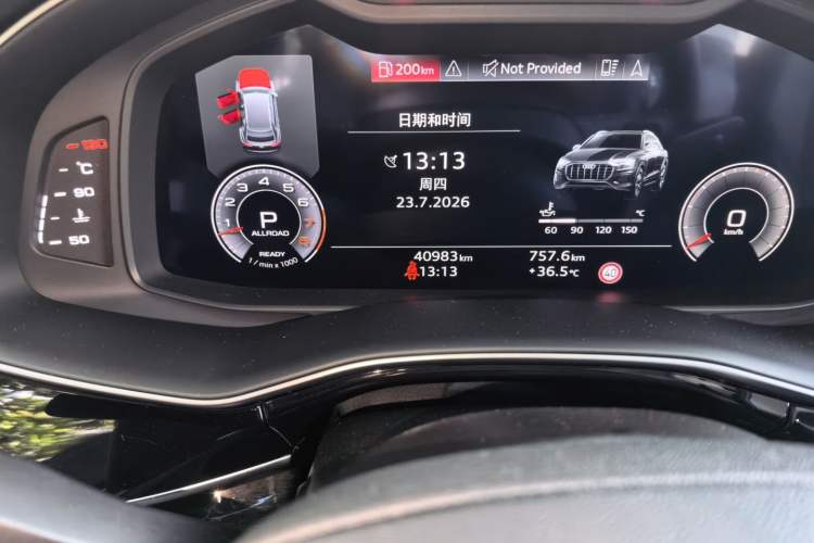 Used Audi Q8 2022 55 TFSI Prestige Dynamic Edition Odometer Close Up