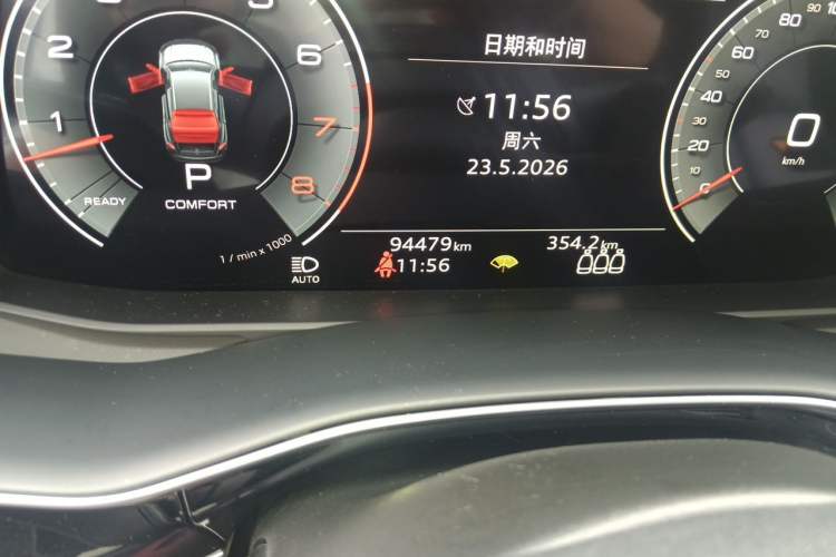 Used Audi Q8 2022 55 TFSI Luxury Dynamic Edition Odometer Close Up