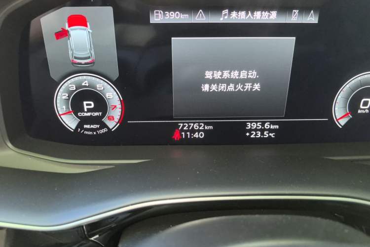 Used Audi Q8 2022 55 TFSI Prestige Dynamic Edition Odometer Close Up