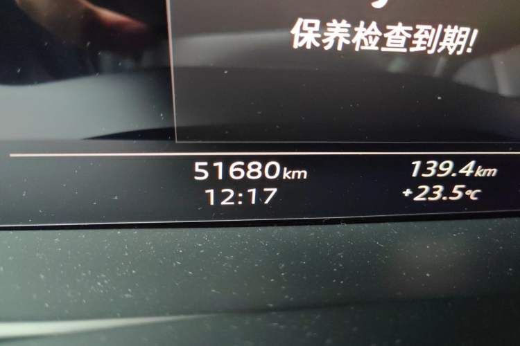 Used Audi Q8 2022 55 TFSI Luxury Dynamic Edition Odometer Close Up