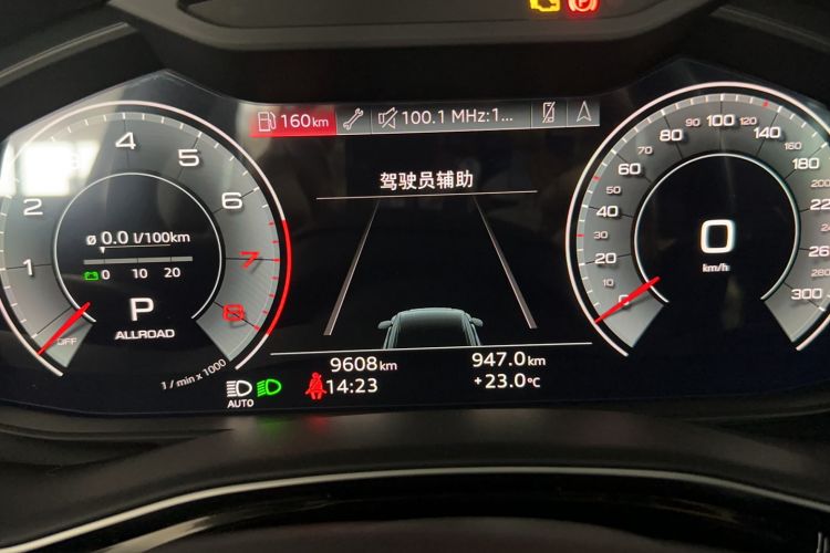 Used Audi Q8 2022 55 TFSI Luxury Dynamic Edition Odometer Close Up