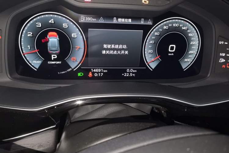 Used Audi Q8 2022 55 TFSI Luxury Dynamic Edition Odometer Close Up