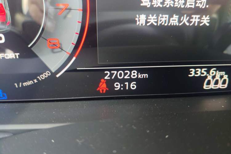 Used Audi Q8 2022 55 TFSI Luxury Dynamic Edition Odometer Close Up