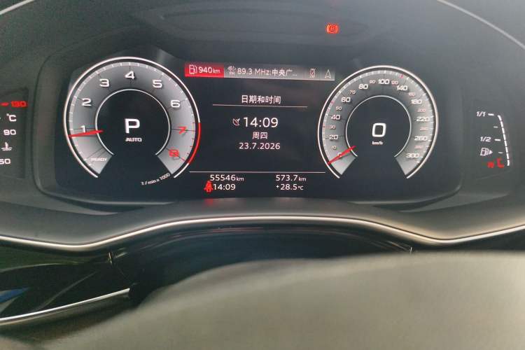 Used Audi Q8 2022 45 TFSI Luxury Dynamic Model Odometer Close Up