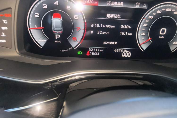 Used Audi Q8  Odometer Close Up