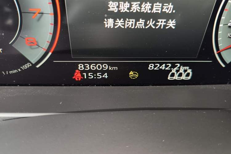 Used Audi Q8 2022 55 TFSI Luxury Dynamic Edition Odometer Close Up
