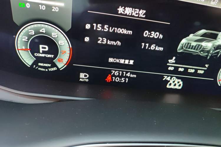 Used Audi Q8 2022 55 TFSI Prestige Dynamic Edition Odometer Close Up