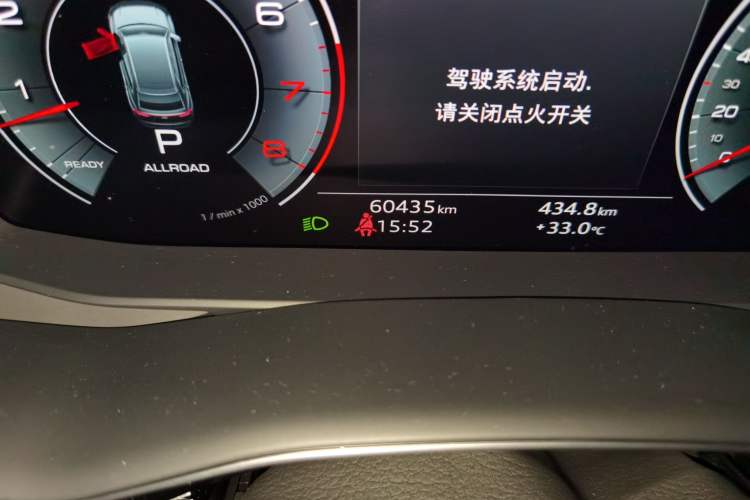 Used Audi Q8 2022 55 TFSI Snow Sports Edition Odometer Close Up