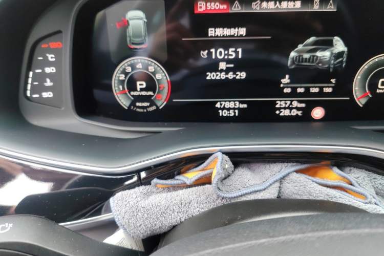 Used Audi Q8 2022 55 TFSI Luxury Dynamic Edition Odometer Close Up