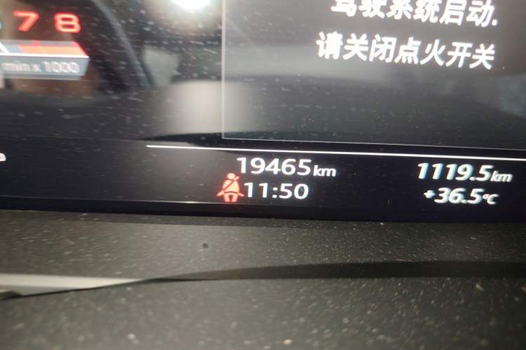 Used Audi Q8 2022 55 TFSI Snow Sports Edition Odometer Close Up