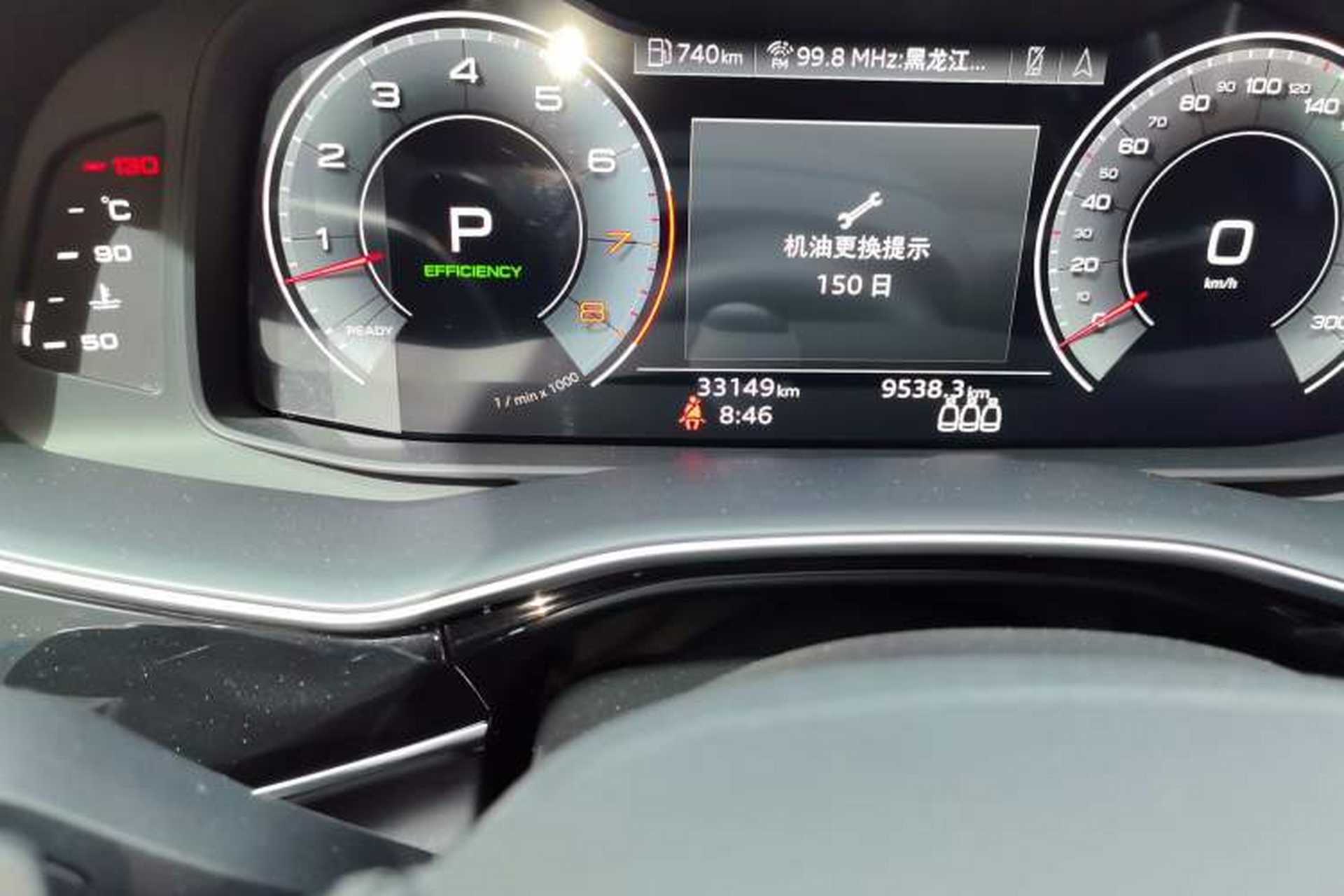 Used Audi Q8 2022 55 TFSI Luxury Dynamic Edition Odometer Close Up