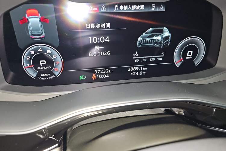 Used Audi Q8 2022 45 TFSI Luxury Dynamic Model Odometer Close Up