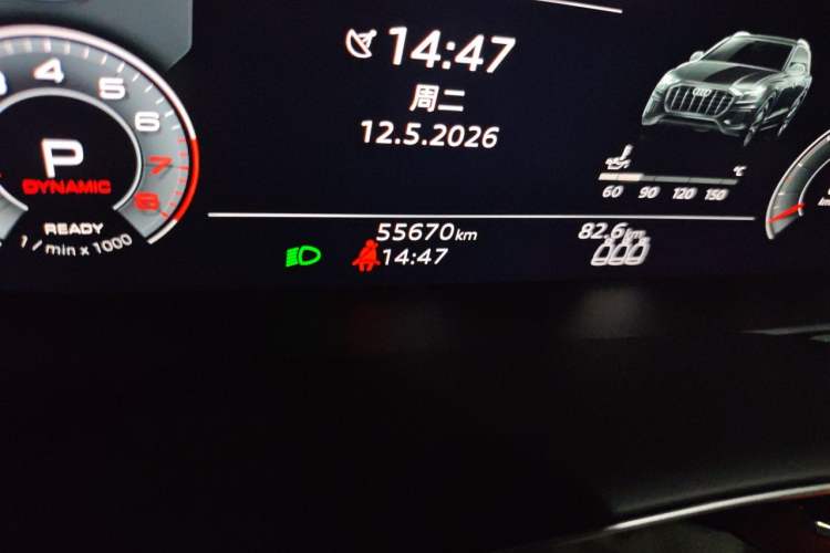 Used Audi Q8 2022 55 TFSI Luxury Dynamic Edition Odometer Close Up