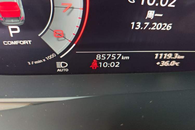 Used Audi Q8 2022 55 TFSI Luxury Dynamic Edition Odometer Close Up
