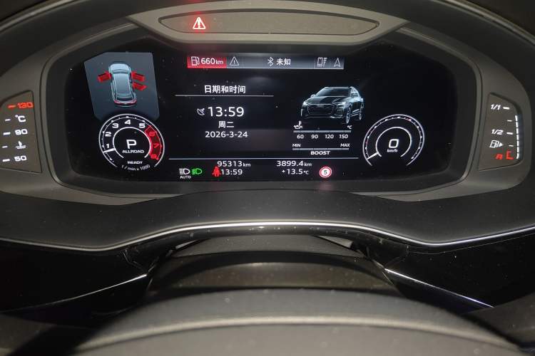 Used Audi Q8 2022 55 TFSI Prestige Dynamic Edition Odometer Close Up