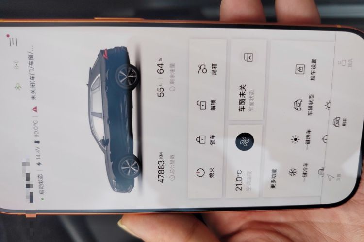 Used Audi Q8 2022 55 TFSI Luxury Dynamic Edition Vehicle Key