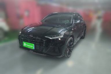 Used Audi Q8 2022 55 TFSI Prestige Dynamic Edition