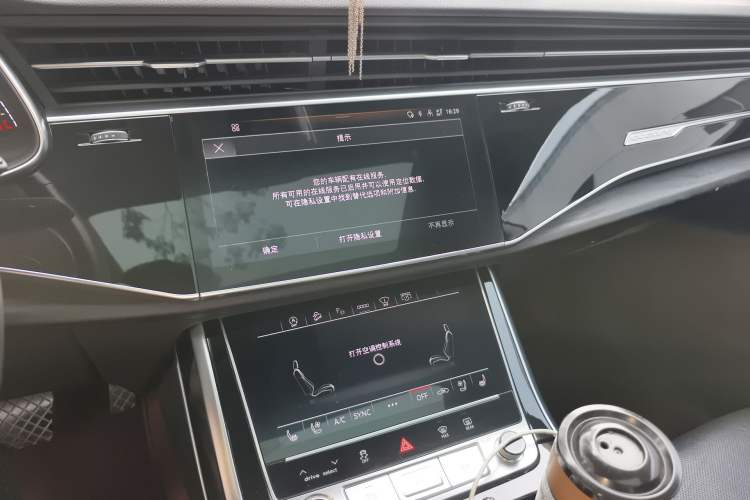 Used Audi Q8 2022 55 TFSI Luxury Dynamic Edition Audio And AC Panel