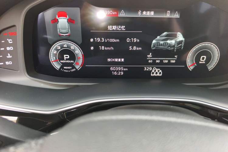 Used Audi Q8 2022 55 TFSI Luxury Dynamic Edition Odometer Close Up