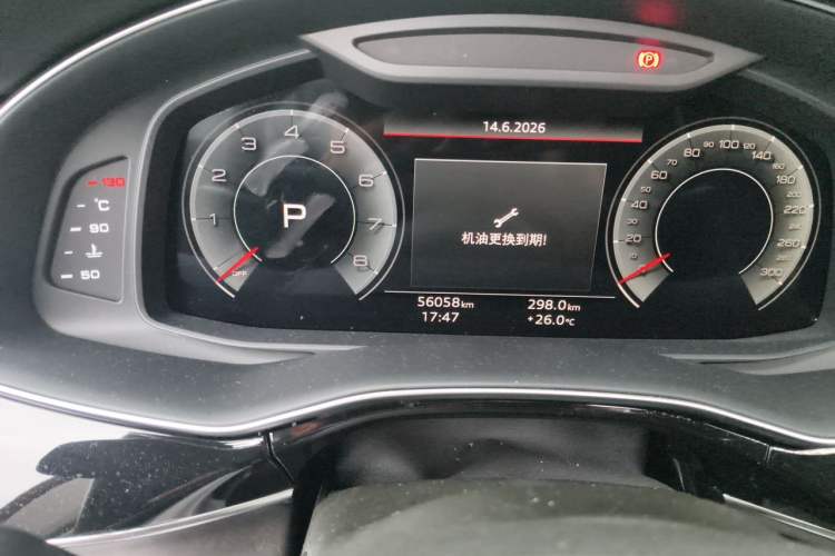 Used Audi Q8 2022 55 TFSI Luxury Dynamic Edition Odometer Close Up