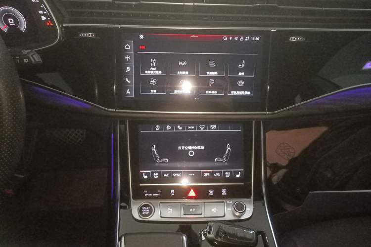 Used Audi Q8 2023 55 TFSI Luxury Dynamic Edition Audio And AC Panel