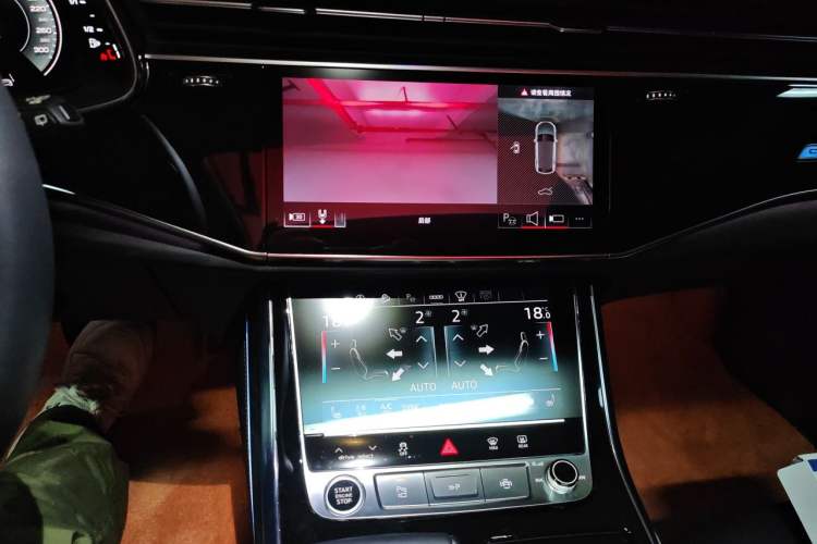 Used Audi Q8 2023 55 TFSI Luxury Dynamic Edition Audio And AC Panel