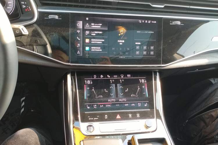 Used Audi Q8 2023 55 TFSI Luxury Dynamic Edition Audio And AC Panel